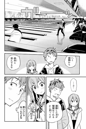 bộ 彼女、お借りします(6) - kanojo , o kari shimasu 6 - Ảnh 10