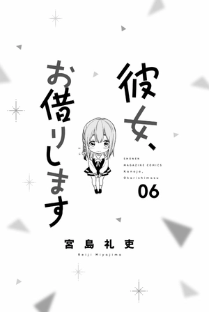 bộ 彼女、お借りします(6) - kanojo , o kari shimasu 6 - Ảnh 3