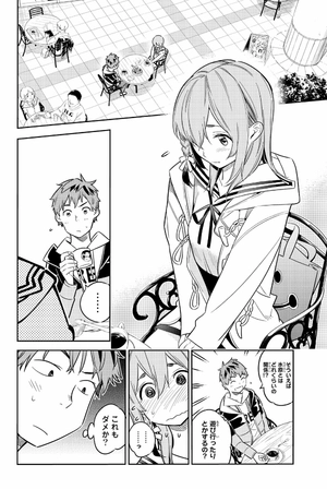 bộ 彼女、お借りします(6) - kanojo , o kari shimasu 6 - Ảnh 6