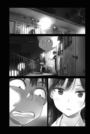 bộ 彼女、お借りします(8) - kanojo , o kari shimasu 8 - Ảnh 5