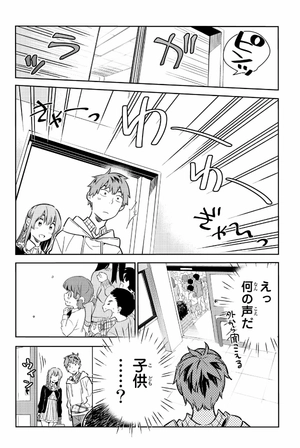 bộ 彼女、お借りします(9) - kanojo , o kari shimasu 9 - Ảnh 10