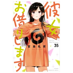 bộ 彼女、お借りします35 - kanojo, okarishimasu