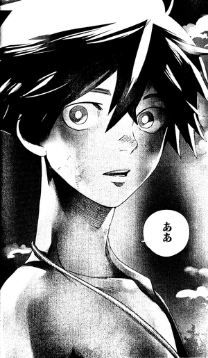 bộ 怪物事変 1 kemono jihen 1 - Ảnh 6