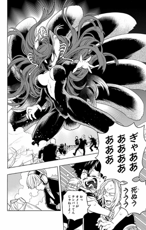 bộ 怪物事変 12 kemono jihen 12 - Ảnh 11