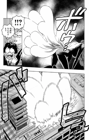 bộ 怪物事変 12 kemono jihen 12 - Ảnh 14