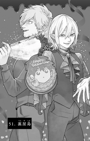 bộ 怪物事変 14 - kemono jihen 14 - Ảnh 7