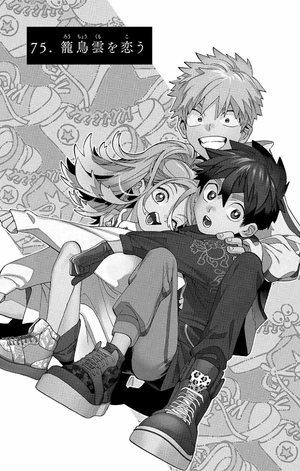 bộ 怪物事変 19 - kaibutsu jihen - Ảnh 13