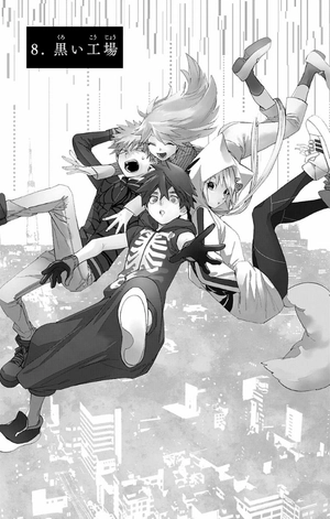 bộ 怪物事変 3 - kaibutsu jihen 3 - Ảnh 6