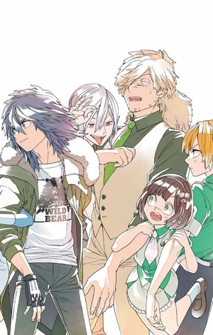 bộ 怪物事変 9 kemono jihen 9 - Ảnh 8