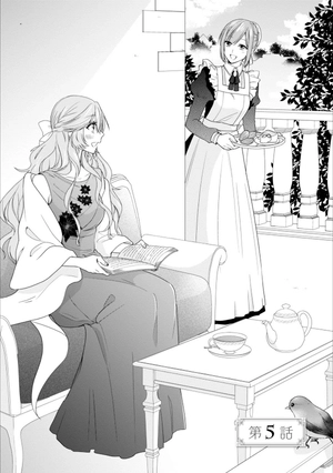 bộ 悪役令嬢は隣国の王太子に溺愛される 2 - akuyaku reijo wa ringoku no otaishi ni dekiai sareru 2 - Ảnh 5