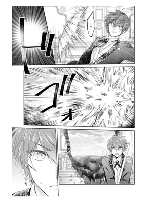 bộ 悪役令嬢は隣国の王太子に溺愛される 6 - akuyaku reijo wa ringoku no otaishi ni dekiai sareru 6 - Ảnh 11