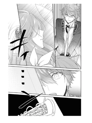 bộ 悪役令嬢は隣国の王太子に溺愛される 6 - akuyaku reijo wa ringoku no otaishi ni dekiai sareru 6 - Ảnh 9