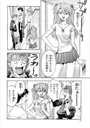 bộ 【愛蔵版】新世紀エヴァンゲリオン 3 - neon genesis evangelion (collector's edition) - Ảnh 16