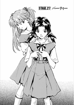 bộ 【愛蔵版】新世紀エヴァンゲリオン 3 - neon genesis evangelion (collector's edition) - Ảnh 7