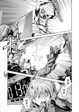 bộ 【愛蔵版】新世紀エヴァンゲリオン 7 - neon genesis evangelion (collector's edition) - Ảnh 14