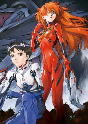 bộ 【愛蔵版】新世紀エヴァンゲリオン 7 - neon genesis evangelion (collector's edition) - Ảnh 5