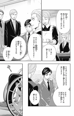 bộ 憂国のモリアーティ 10 - yuukoku no moriarty - moriarty the patriot - Ảnh 16