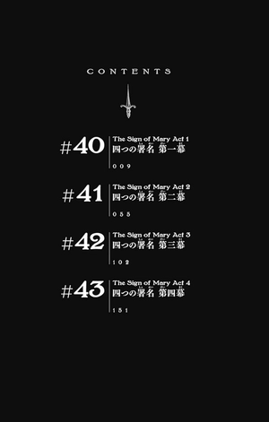 bộ 憂国のモリアーティ 11 - yuukoku no moriarty - moriarty the patriot - Ảnh 8