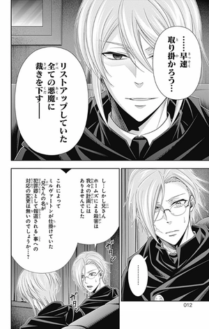 bộ 憂国のモリアーティ 13 - yuukoku no moriarty - moriarty the patriot - Ảnh 11