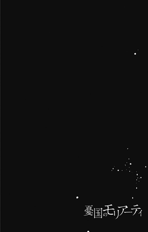 bộ 憂国のモリアーティ 15 - yuukoku no moriarty - moriarty the patriot - Ảnh 13