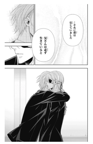 bộ 憂国のモリアーティ 17 - yuukoku no moriarty - moriarty the patriot - Ảnh 16