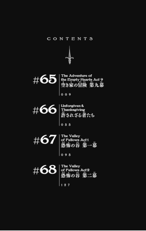 bộ 憂国のモリアーティ 17 - yuukoku no moriarty - moriarty the patriot - Ảnh 7