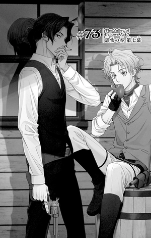 bộ 憂国のモリアーティ 19 - yuukoku no moriarty - moriarty the patriot - Ảnh 8