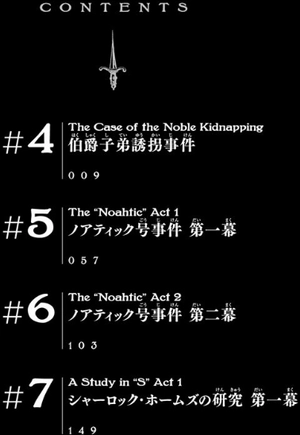 bộ 憂国のモリアーティ 2 - yuukoku no moriarty - moriarty the patriot - Ảnh 9