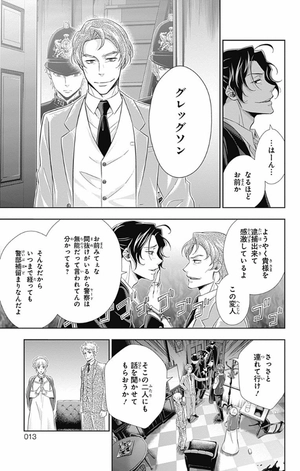 bộ 憂国のモリアーティ 3 - yuukoku no moriarty - moriarty the patriot - Ảnh 13