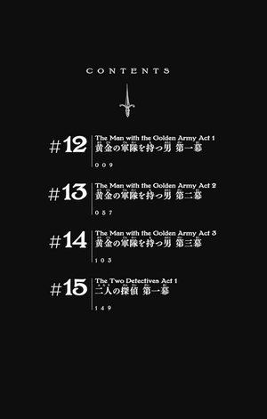 bộ 憂国のモリアーティ 4 - yuukoku no moriarty - moriarty the patriot - Ảnh 7