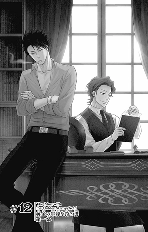 bộ 憂国のモリアーティ 4 - yuukoku no moriarty - moriarty the patriot - Ảnh 8