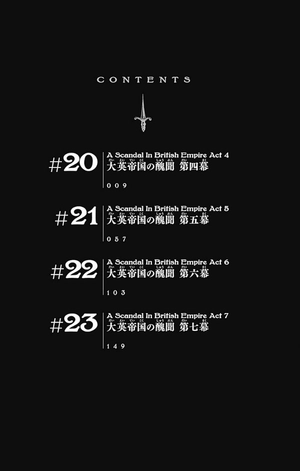 bộ 憂国のモリアーティ 6 - yuukoku no moriarty - moriarty the patriot - Ảnh 7