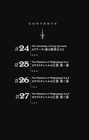 bộ 憂国のモリアーティ 7 - yuukoku no moriarty - moriarty the patriot - Ảnh 7