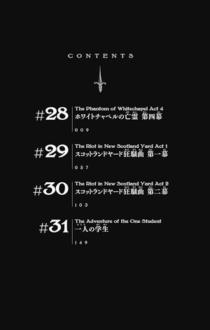 bộ 憂国のモリアーティ 8 - yuukoku no moriarty - moriarty the patriot - Ảnh 7