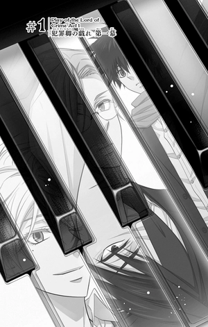 bộ 憂国のモリアーティ: the remains 1 - yuukoku no moriarty - moriarty the patriot: the remains 1 - Ảnh 10