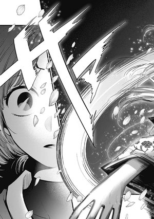 bộ 【推しの子】 7 - oshi no ko 7 - Ảnh 3