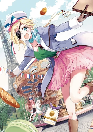 bộ 政宗くんのリベンジ 7 (idコミックス rexコミックス) - Ảnh 5