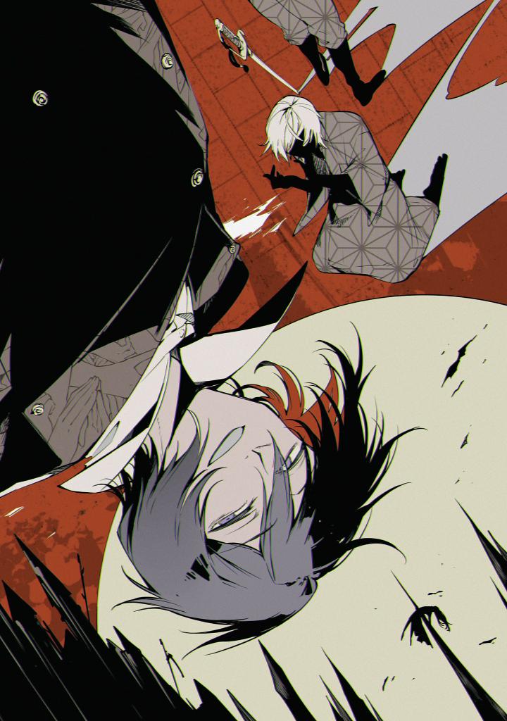 Bo
						
										
										文豪ストレイドッグス - Bungo Stray Dogs 26 - Ảnh 4