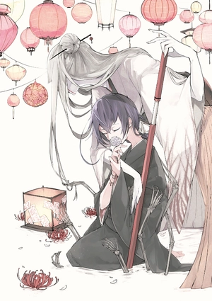 bộ 文豪ストレイドッグス 11 - bungo stray dogs 11 - Ảnh 7