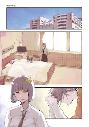 bộ 文豪ストレイドッグス 12 - bungo stray dogs 12 - Ảnh 10