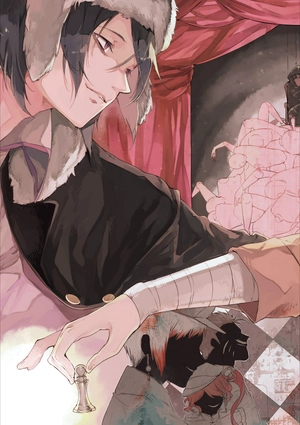 bộ 文豪ストレイドッグス 16 - bungo stray dogs 16 - Ảnh 5
