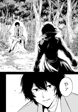 bộ 文豪ストレイドッグス 20 - bungo stray dogs 20 - Ảnh 7