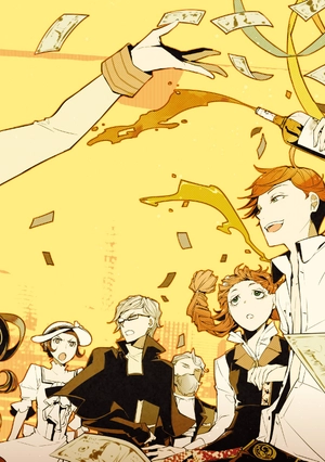 bộ 文豪ストレイドッグス 6 - bungo stray dogs 6 - Ảnh 4