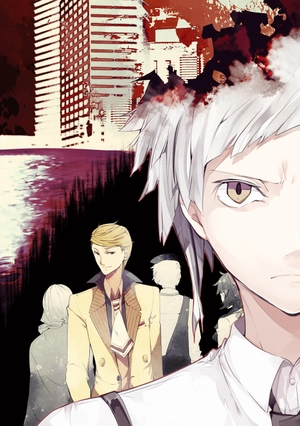 bộ 文豪ストレイドッグス 9 - bungo stray dogs 9 - Ảnh 5