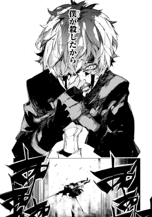 bộ 文豪ストレイドッグス beast 4 - bungo stray dogs beast - Ảnh 10