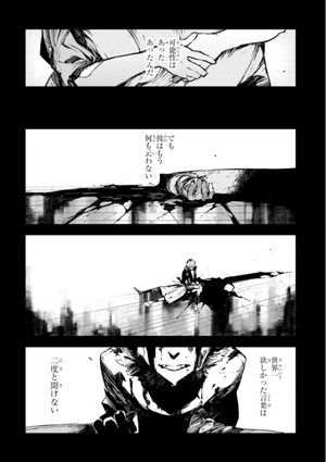 bộ 文豪ストレイドッグス beast 4 - bungo stray dogs beast - Ảnh 9