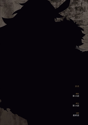 bộ 文豪ストレイドッグス dead apple 4 - bungo stray dogs dead apple - Ảnh 7