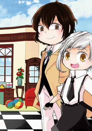 bộ 文豪ストレイドッグス わん! 1 - bungo stray dogs wan! 1 - Ảnh 4