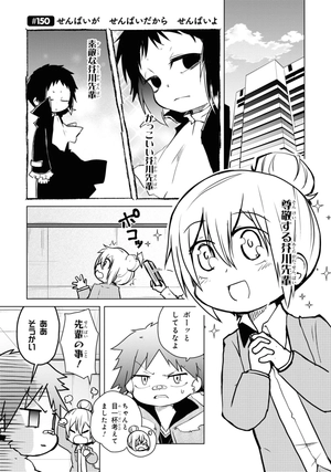 bộ 文豪ストレイドッグス わん! 11 - bungo stray dogs wan! 11 - Ảnh 6