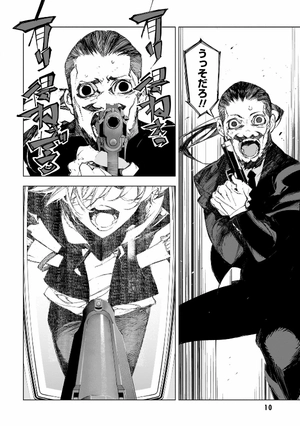 bộ 文豪ストレイドッグス 太宰、中也、十五歳 1 - bungo stray dogs dazai, chuuya, age fifteen 1 - Ảnh 12